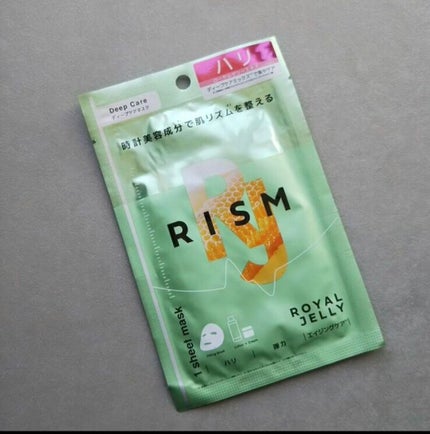 ディープケアマスク ローヤルゼリー/RISM/シートマスク・パックを使ったクチコミ(1枚目)