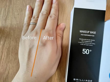 メイクアップベース フェイスレスポンサー プラス/ブリリアージュ/化粧下地を使ったクチコミ(3枚目)