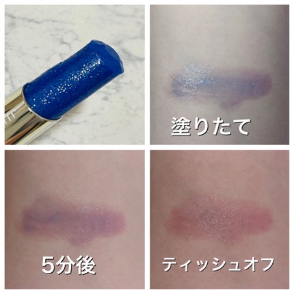 ラッキージェム マイリップス/JILL STUART/口紅を使ったクチコミ(5枚目)