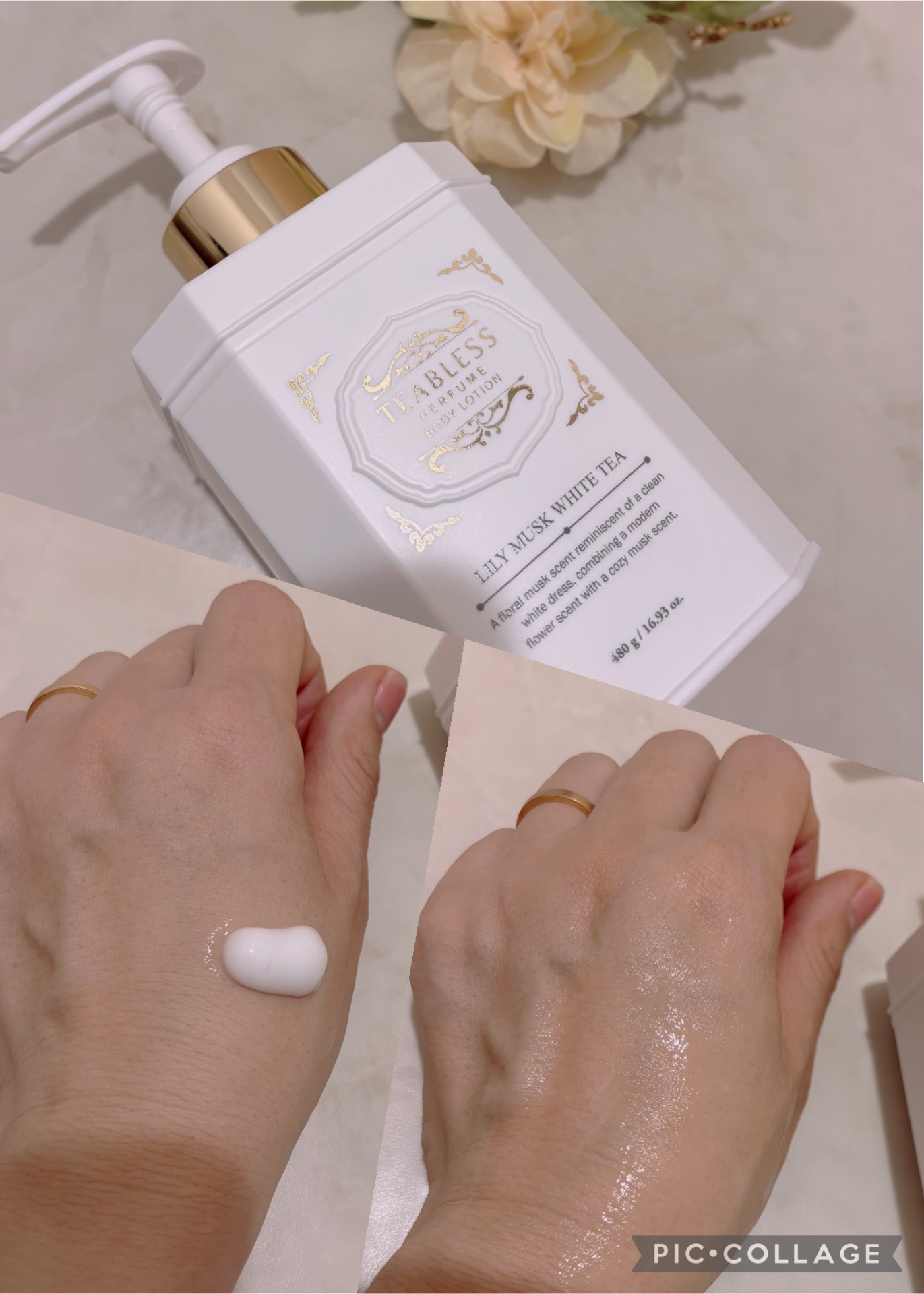 パフュームボディローション リリィムスクホワイトティー/TEABLESS/ボディローションを使ったクチコミ（2枚目）