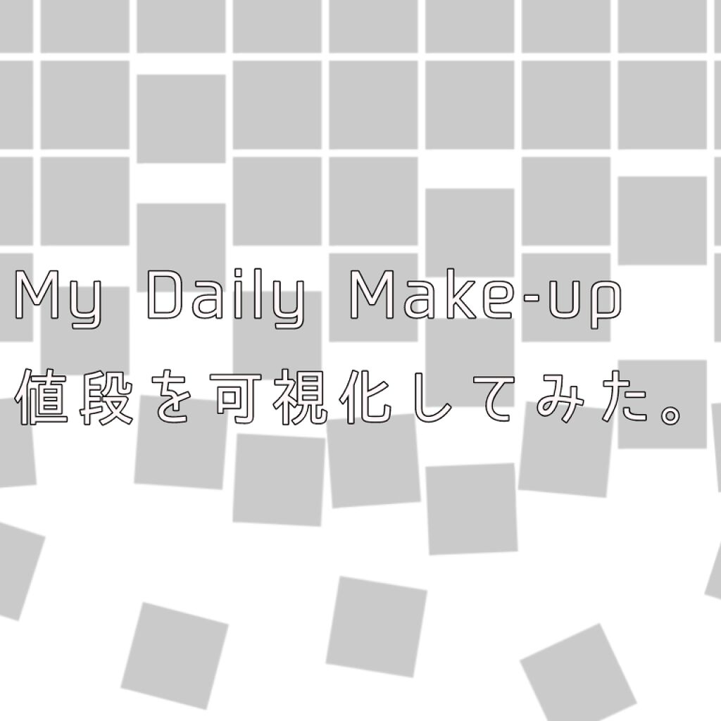 【旧品】マシュマロフィニッシュパウダー/キャンメイク/プレストパウダーを使ったクチコミ（1枚目）