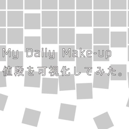 【旧品】マシュマロフィニッシュパウダー/キャンメイク/プレストパウダーを使ったクチコミ(1枚目)