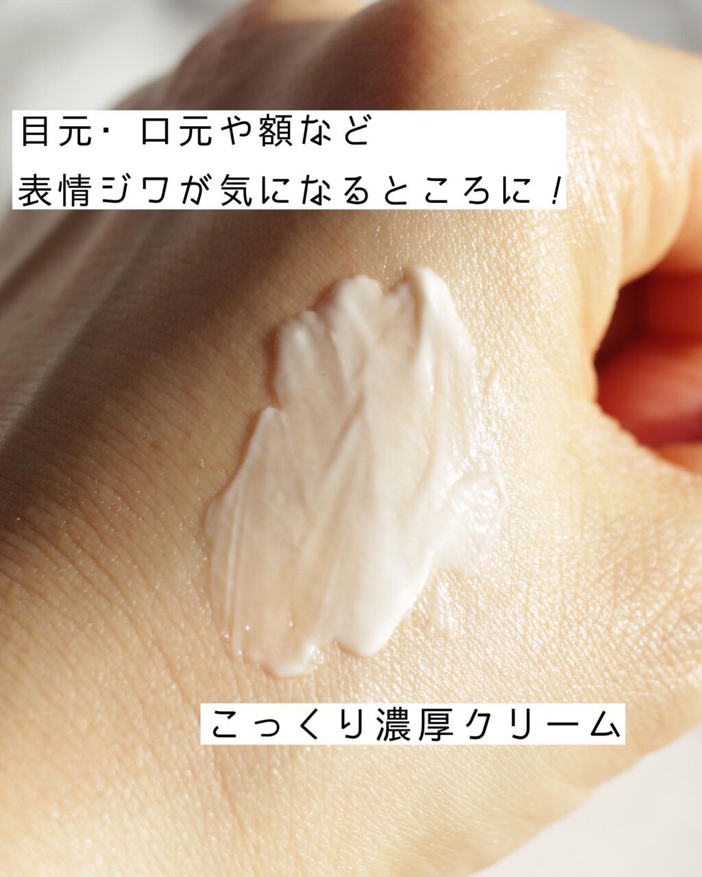 iP.Shot プルリポテント ユース コンセントレイト/DECORTÉ/美容液を使ったクチコミ(3枚目)