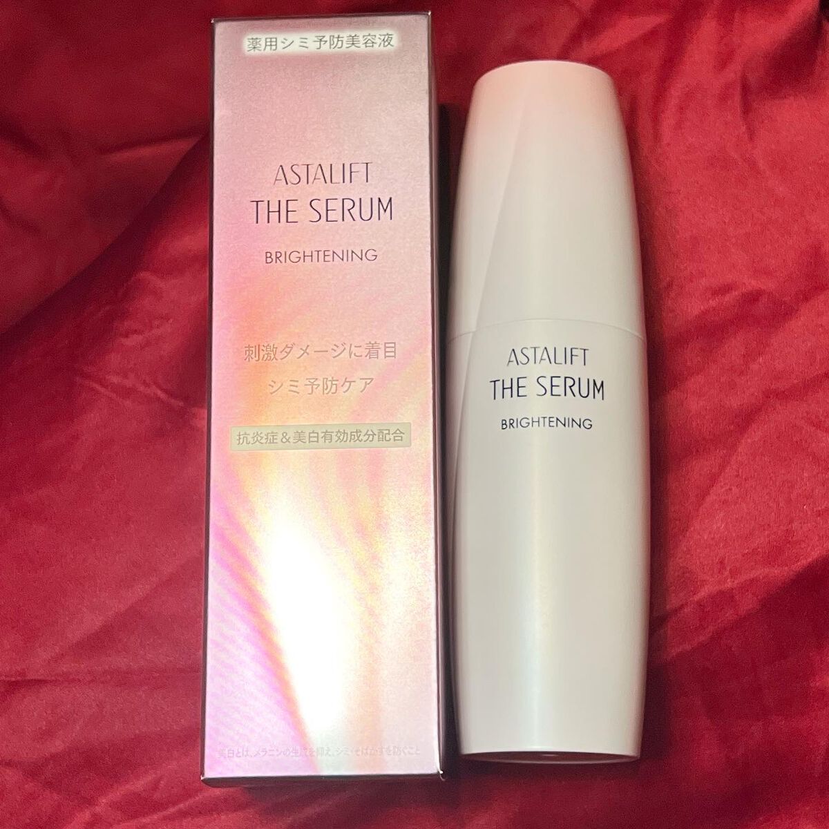 ザ セラム ブライトニング/アスタリフト/美容液を使ったクチコミ(2枚目)