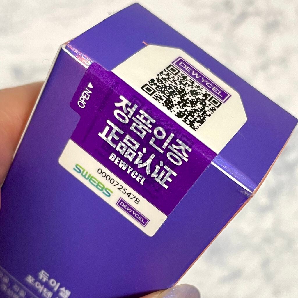 ポアーテンクリーム/DEWYCEL/化粧下地を使ったクチコミ(4枚目)