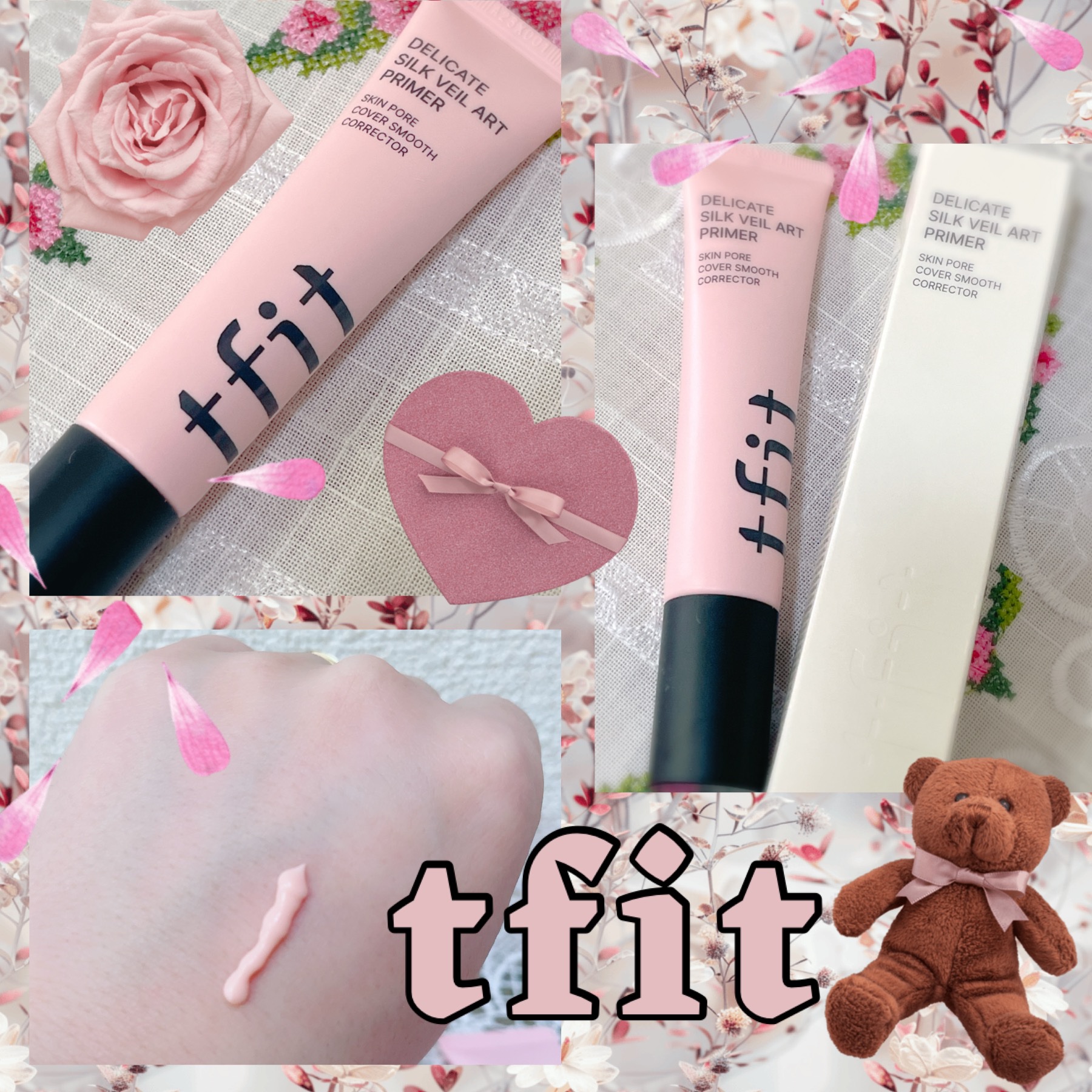 デリケートシルクベールアートプライマー/TFIT/化粧下地を使ったクチコミ（1枚目）