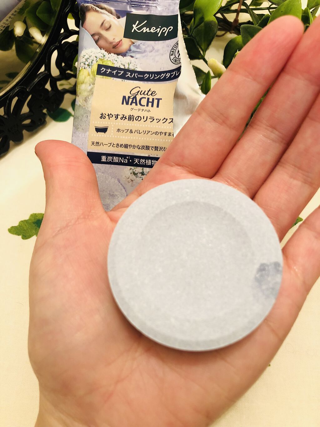 クナイプ スパークリングタブレット オレンジ・リンデンバウム ＜菩提樹＞の香り  1錠入り/クナイプ/炭酸系入浴剤を使ったクチコミ（3枚目）