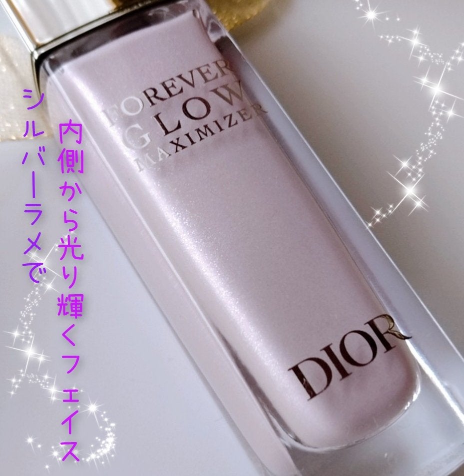 ディオールスキン フォーエヴァー グロウ マキシマイザー/Dior/ハイライトを使ったクチコミ(2枚目)