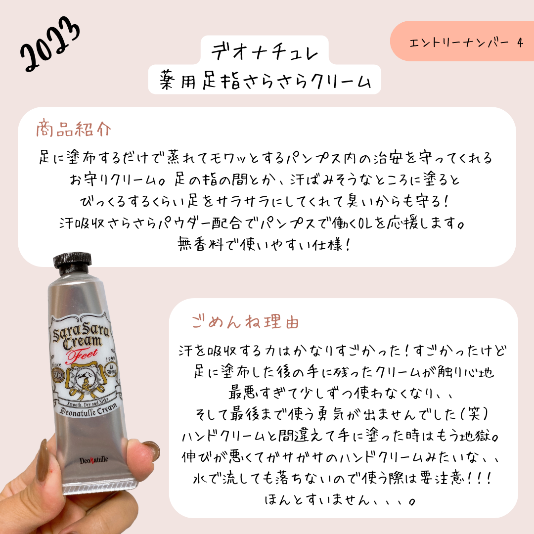 ホワイトホリック/w.lab(ダブリューラボ)/化粧下地を使ったクチコミ(6枚目)