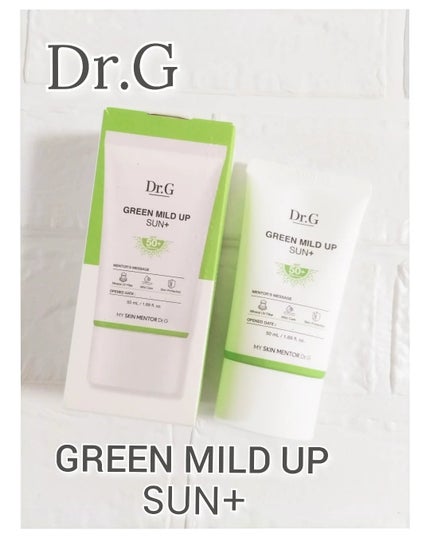 グリーンマイルドアップサンプラス/Dr.G/日焼け止めクリームを使ったクチコミ(1枚目)