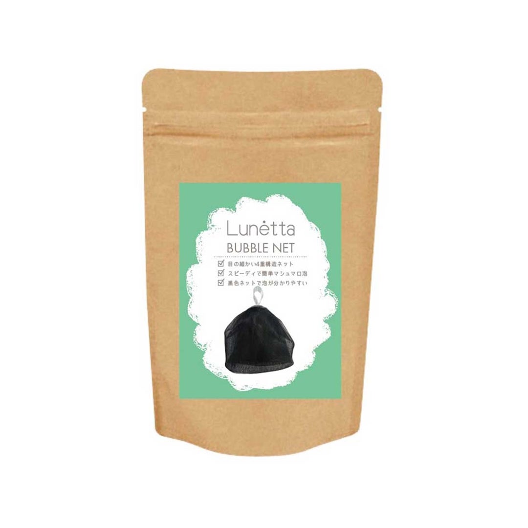 ルネッタ VGバブルネット Lunetta