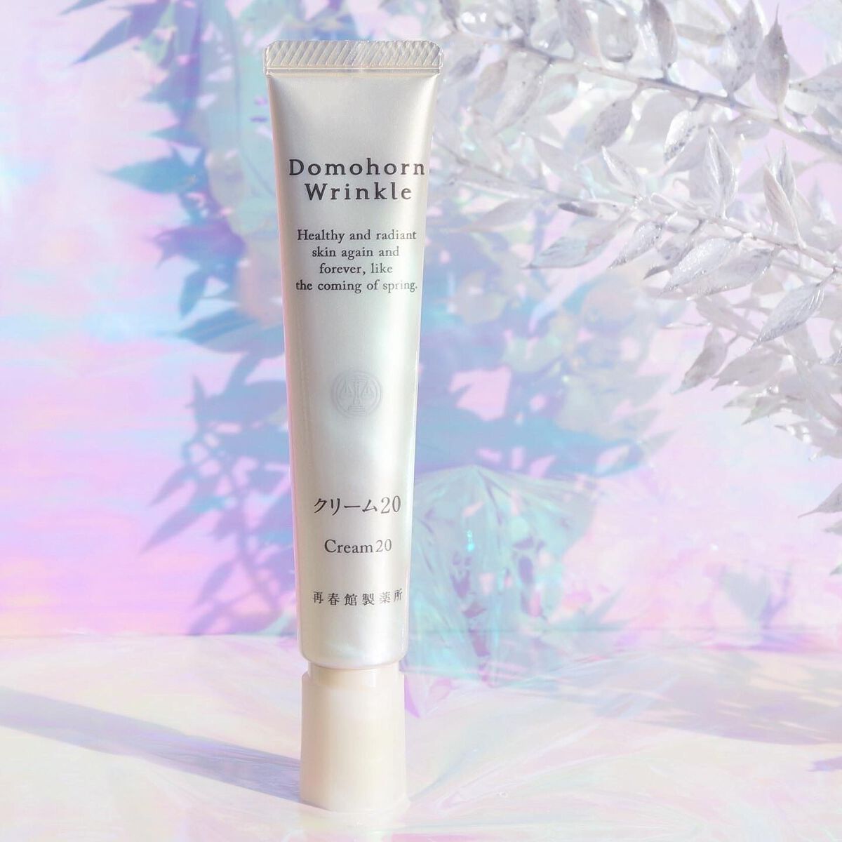 クリーム20/ドモホルンリンクル/フェイスクリームを使ったクチコミ(1枚目)