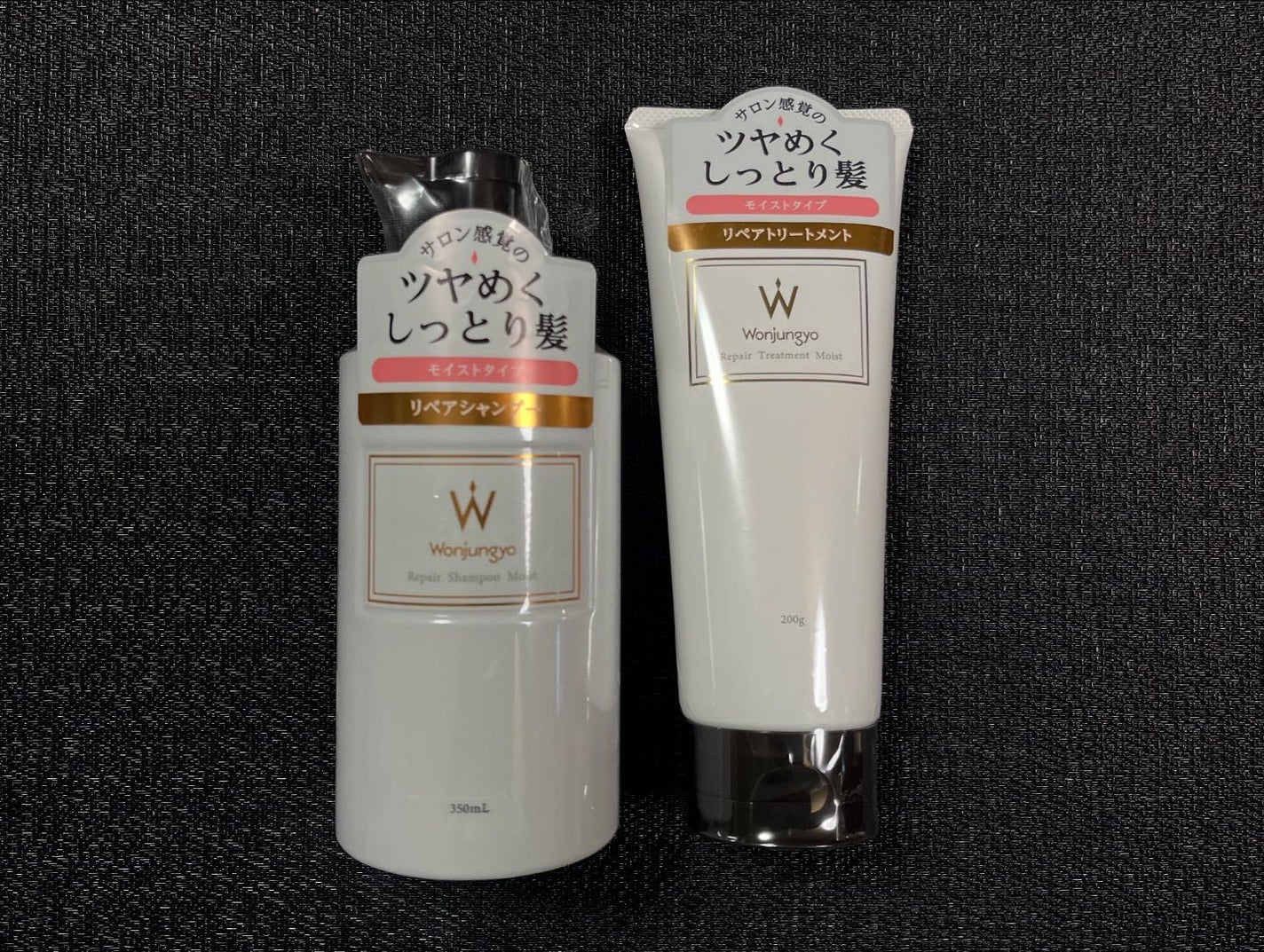 ウォンジョンヨ リペアシャンプー モイスト/リペアトリートメント モイスト/Wonjungyo/市販シャンプーを使ったクチコミ(5枚目)