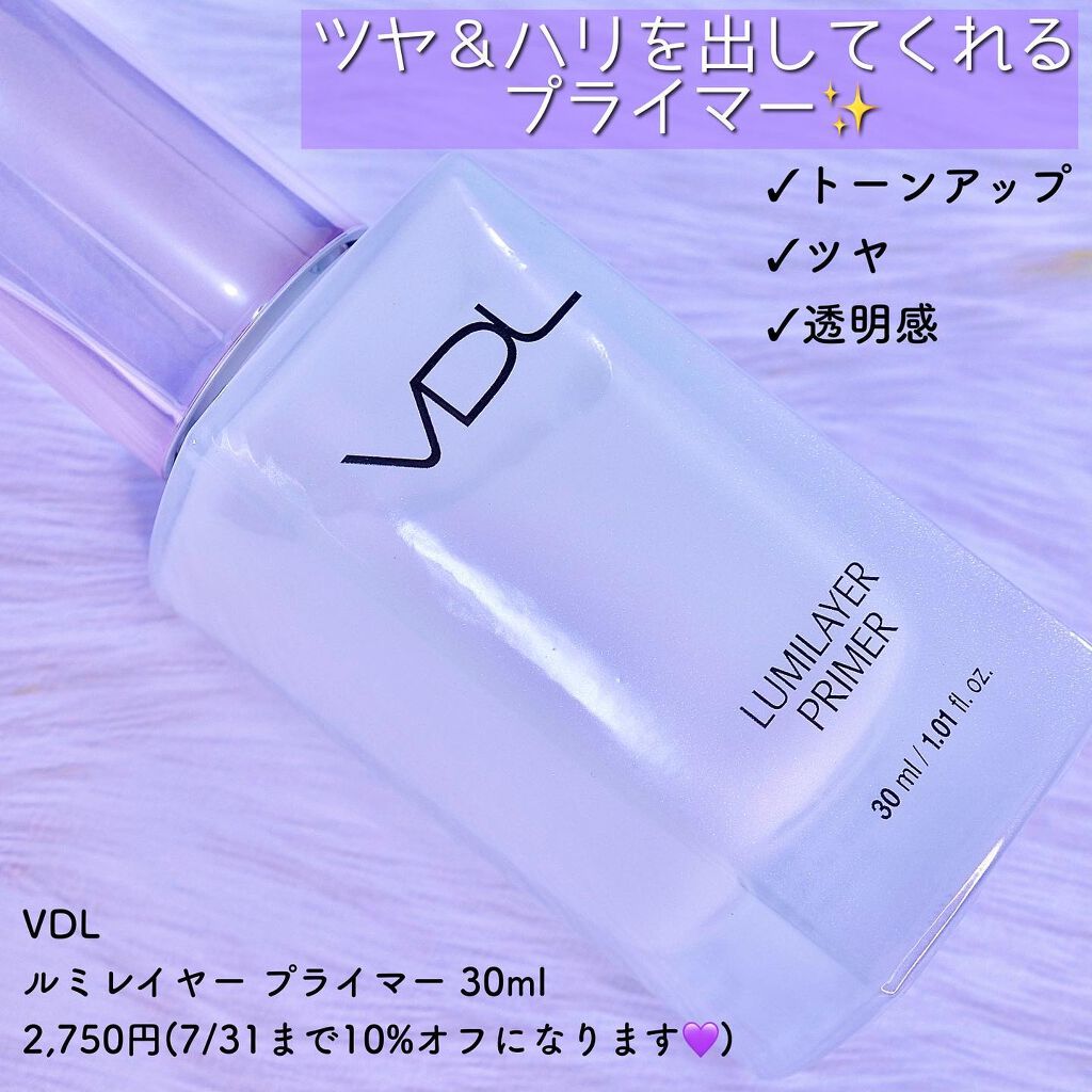 EXPERT PERFECT FIT CUSHION (エクスパートパーフェクトフィットクッション） A03/VDL/クッションファンデーションを使ったクチコミ（2枚目）