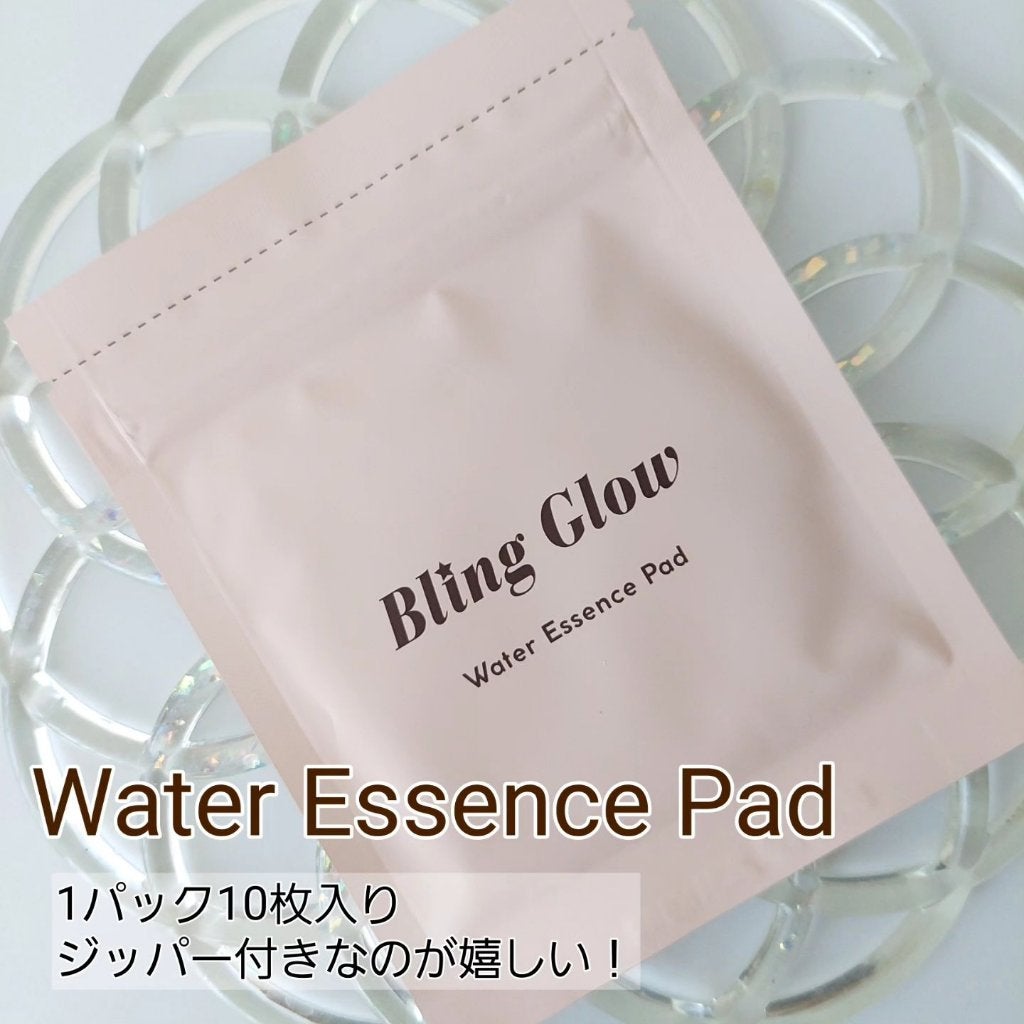 ブリンクリームパウダーシャドウ/BLING GLOW/単色アイシャドウを使ったクチコミ(7枚目)