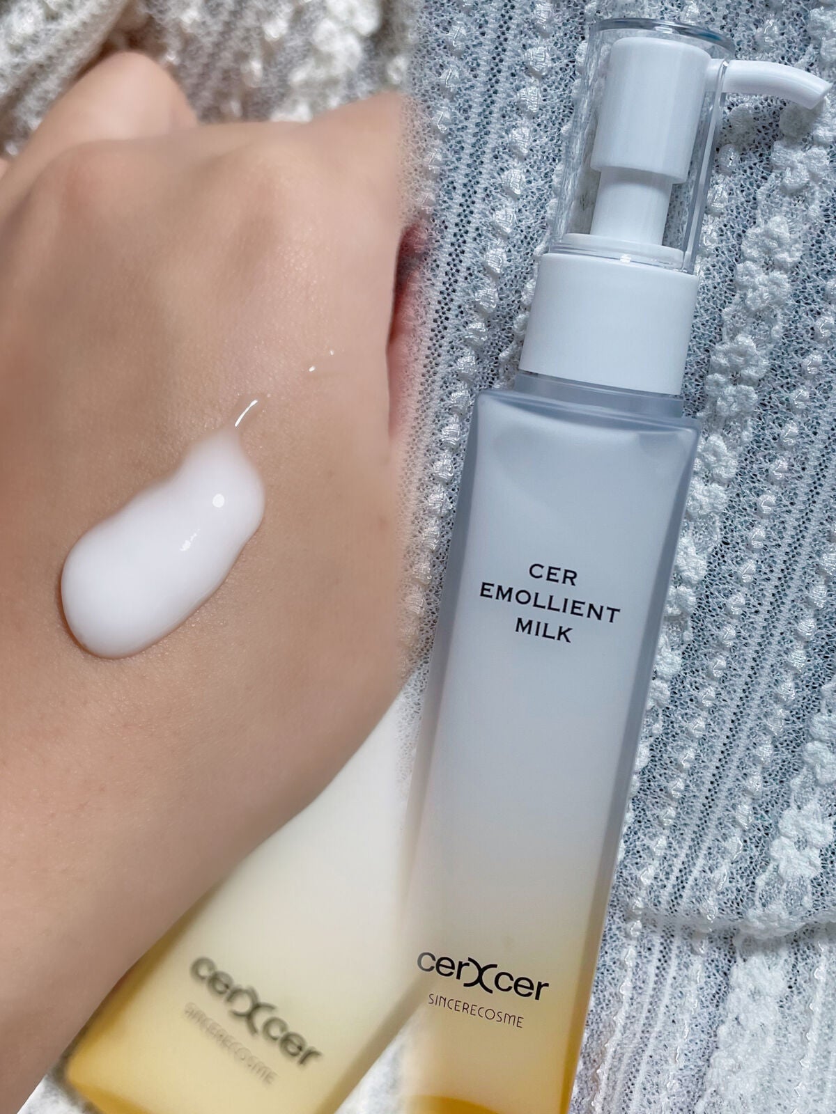 エモリエントミルク /cerXcer/乳液を使ったクチコミ(3枚目)