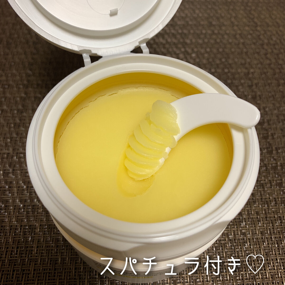  V クレンジングバーム /unlabel/クレンジングバームを使ったクチコミ（3枚目）