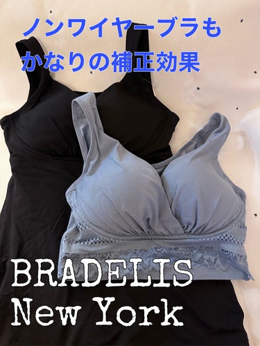 ブラデリス オールインワンブラキャミ/BRADELIS New York/ナイトブラを使ったクチコミ（1枚目）