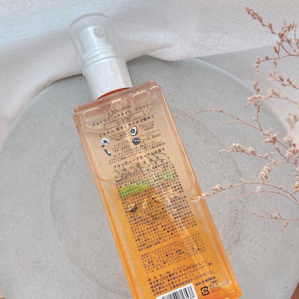 を使ったクチコミ（2枚目）