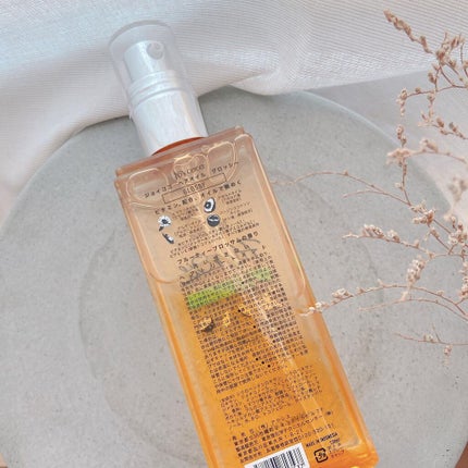 ã䜿ã£ãã¯ãã³ãïŒ2æç®ïŒ