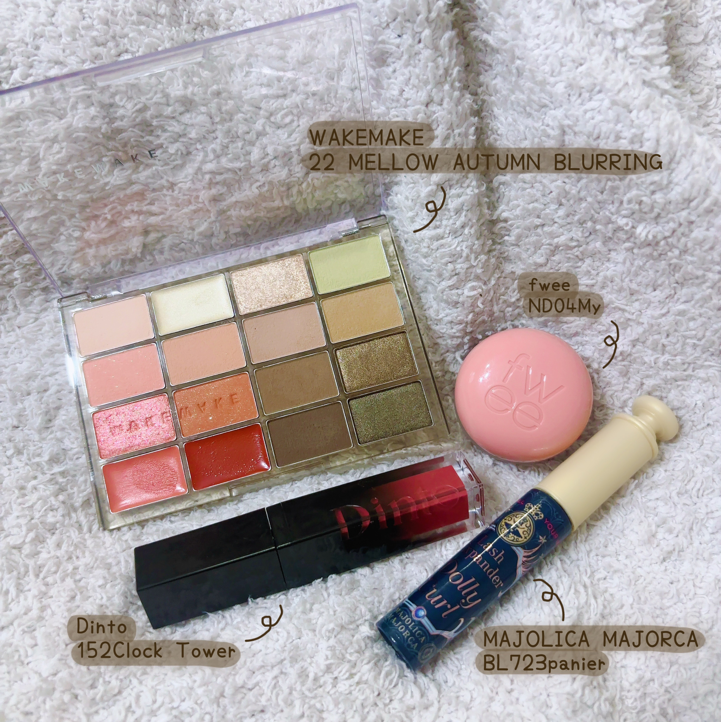 ディープキスド プランピング リップエナメル/Dinto/リップグロスを使ったクチコミ（1枚目）