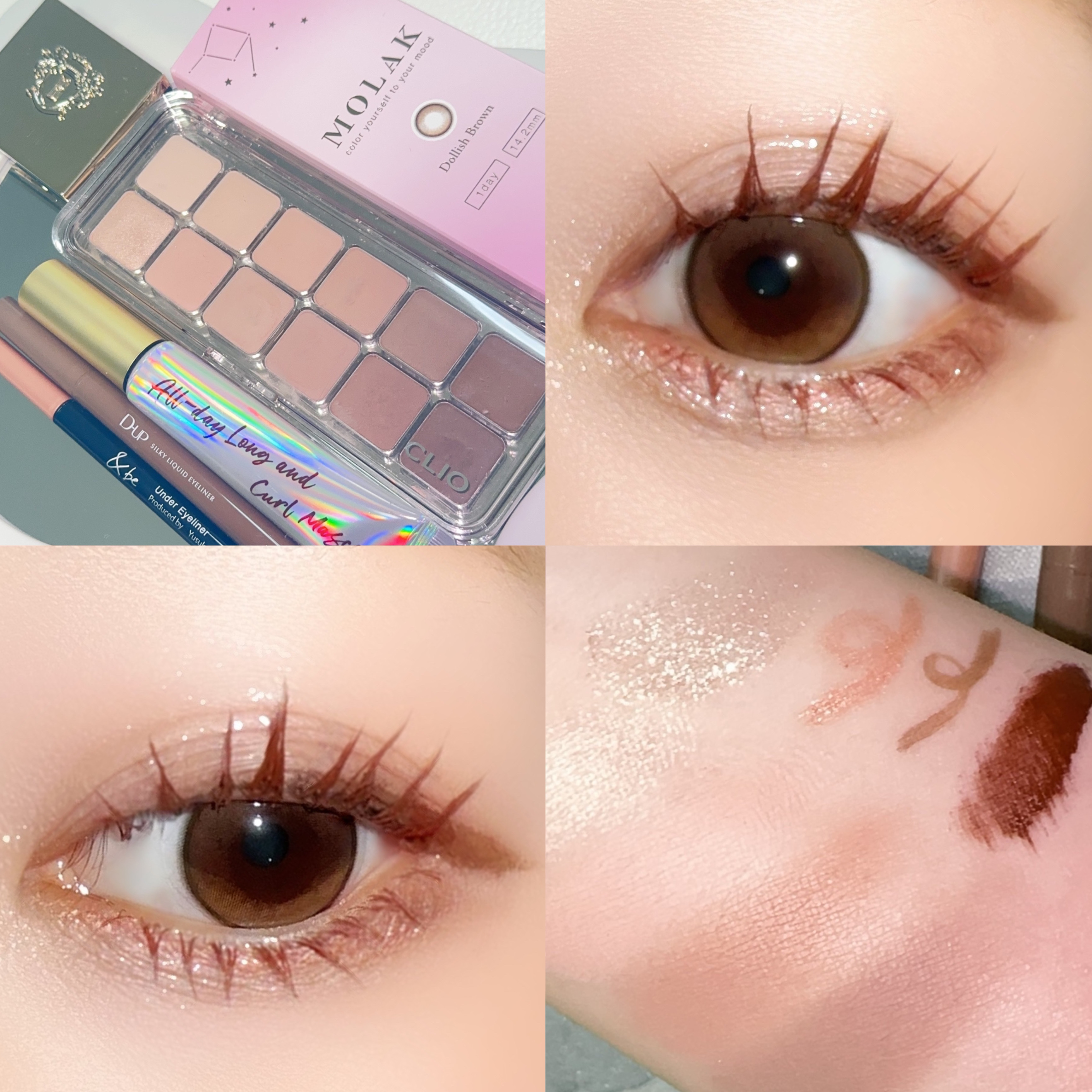 プロ アイ パレット エアー/CLIO/アイシャドウパレットを使ったクチコミ（1枚目）