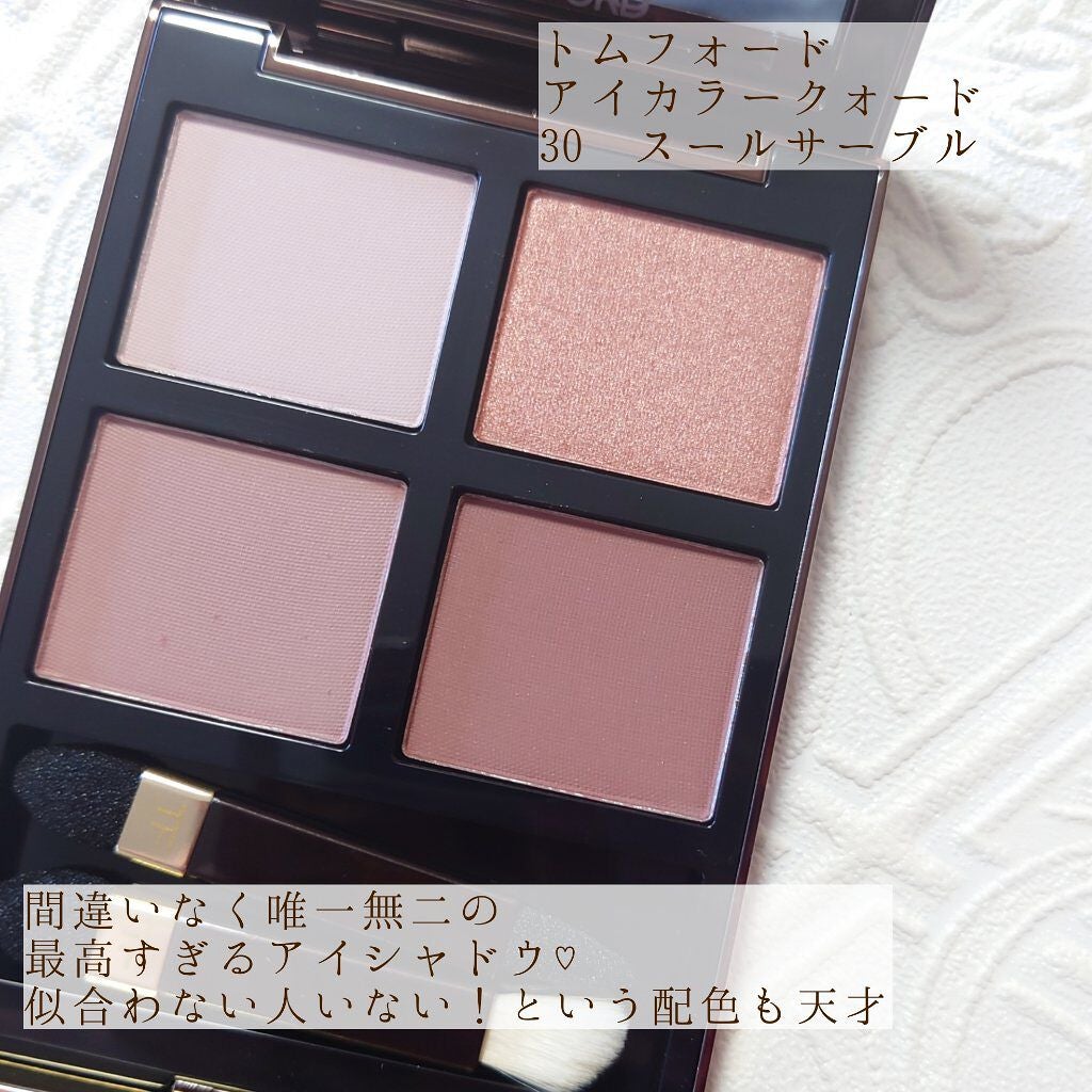 アイ カラー クォード/TOM FORD BEAUTY/アイシャドウパレットを使ったクチコミ(2枚目)