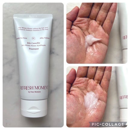 リフレッシュモーメントパフュームシャンプー/トリートメント Jeju Camellia/Free Moment /市販シャンプーを使ったクチコミ(3枚目)