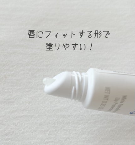 ペトロリューム ジェリー リップ レギュラー/ヴァセリン/リップクリームを使ったクチコミ(2枚目)