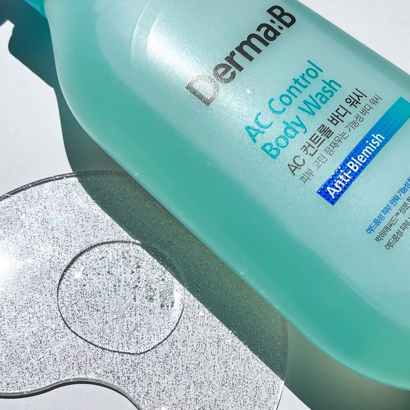 ACコントロールボディウォッシュ/Derma:B/ボディソープを使ったクチコミ(3枚目)
