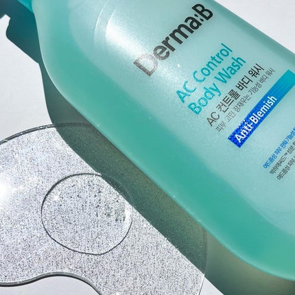 ACコントロールボディウォッシュ/Derma:B/ボディソープを使ったクチコミ(3枚目)