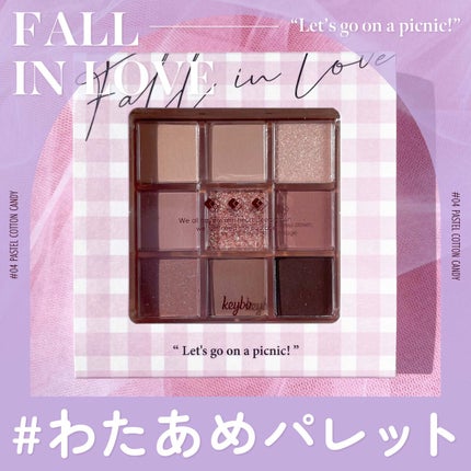KEYBO FALL IN LOVE SHADOW PALETTE/keybo/アイシャドウパレットを使ったクチコミ(1枚目)