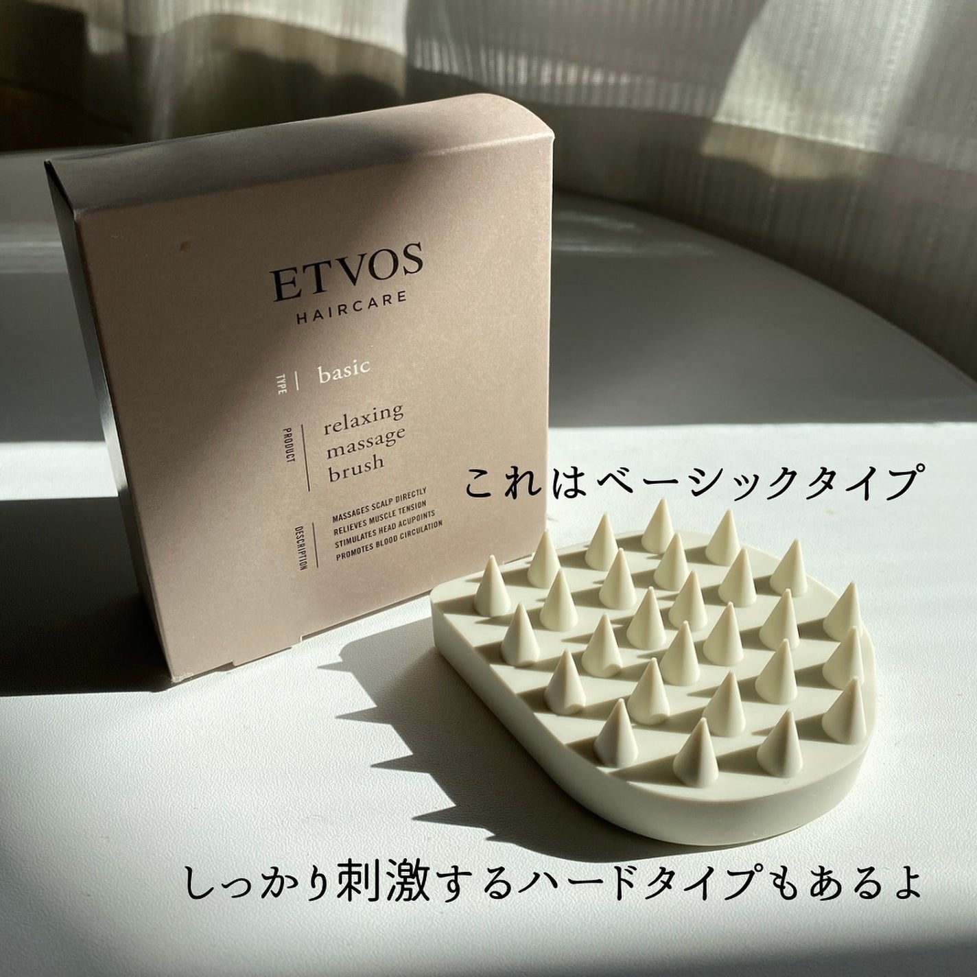 あみの on LIPS 「こんにちは!あみのです😊アラフォーになると肌悩みは尽きない..」(6枚目)