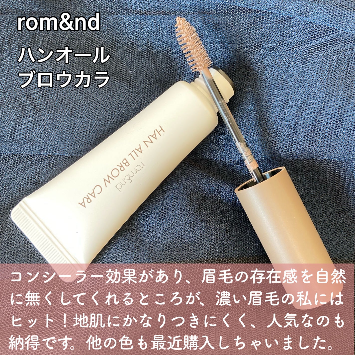 ベージュトーンアイシャドウ/CEZANNE/アイシャドウパレットを使ったクチコミ(7枚目)