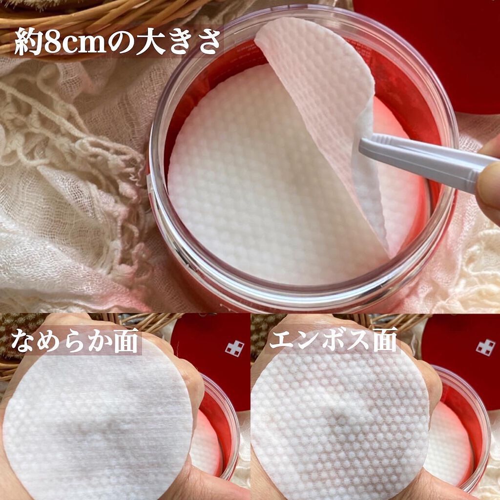 レッドシカ洗い流すボディパッド/MEDICUBE/ボディシートを使ったクチコミ(6枚目)