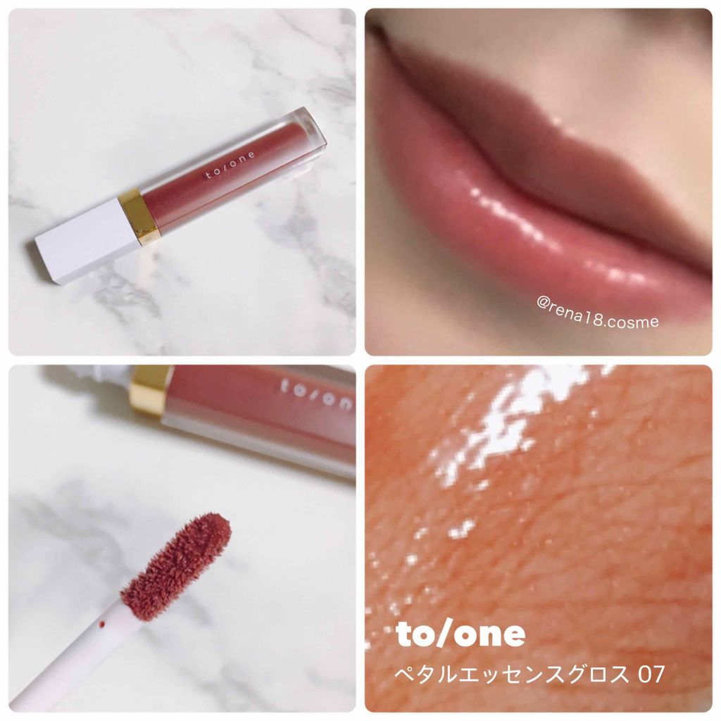 トーン ペタル エッセンス グロス/to/one/リップグロスを使ったクチコミ（1枚目）