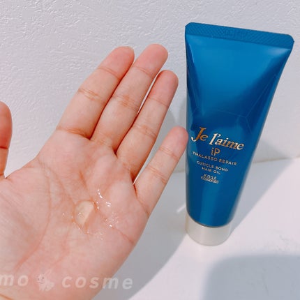 ジュレーム iP タラソリペア キューティクルボンド ヘアオイル/Je l'aime/ヘアオイルを使ったクチコミ(2枚目)