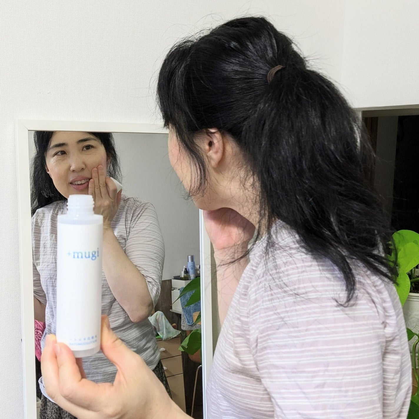 プラスムギハトムギ化粧水/+mugi/化粧水を使ったクチコミ(1枚目)