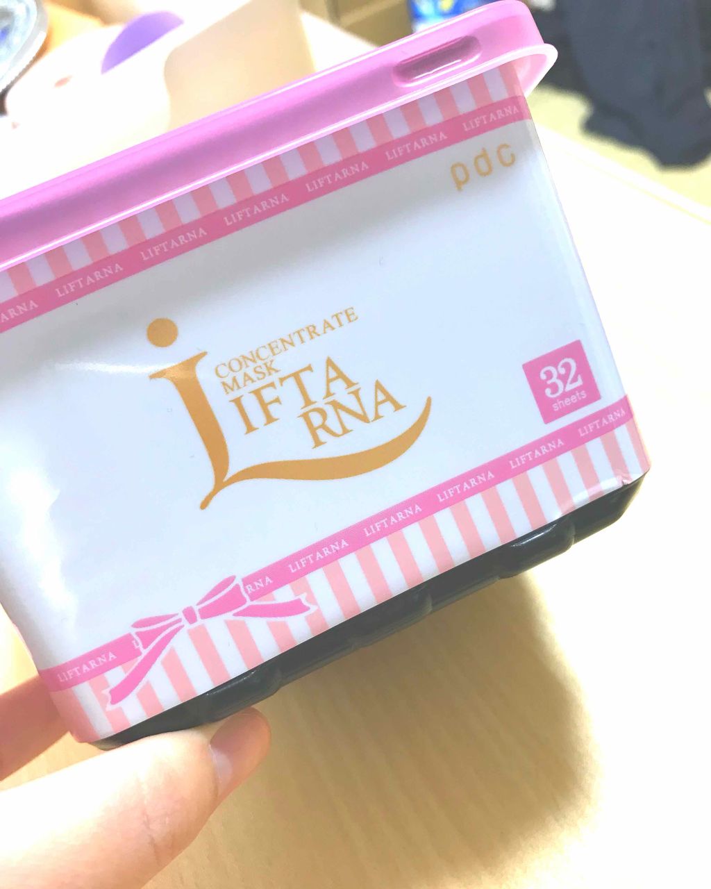 リフターナ コンセントレートマスク/pdc/シートマスク・パックを使ったクチコミ（1枚目）
