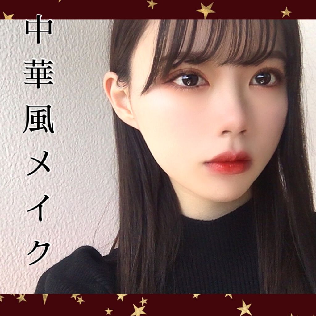 アピュー ウォーターライト ティント RD06/A’pieu/リップティントを使ったクチコミ（1枚目）