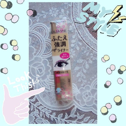 描くふたえアイライナー/CEZANNE/リキッドアイライナーを使ったクチコミ(1枚目)