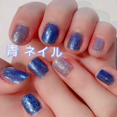 ネイルホリック リミテッドカラー Sping Denim/ネイルホリック/マニキュアを使ったクチコミ（1枚目）