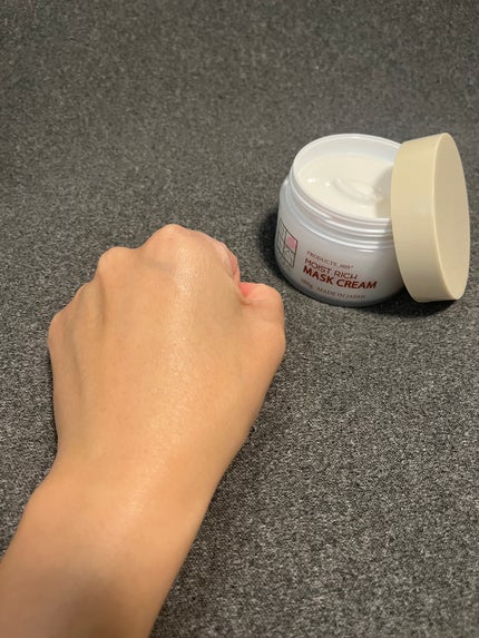 モイストリッチマスククリーム /世田谷コスメ/化粧下地を使ったクチコミ(3枚目)