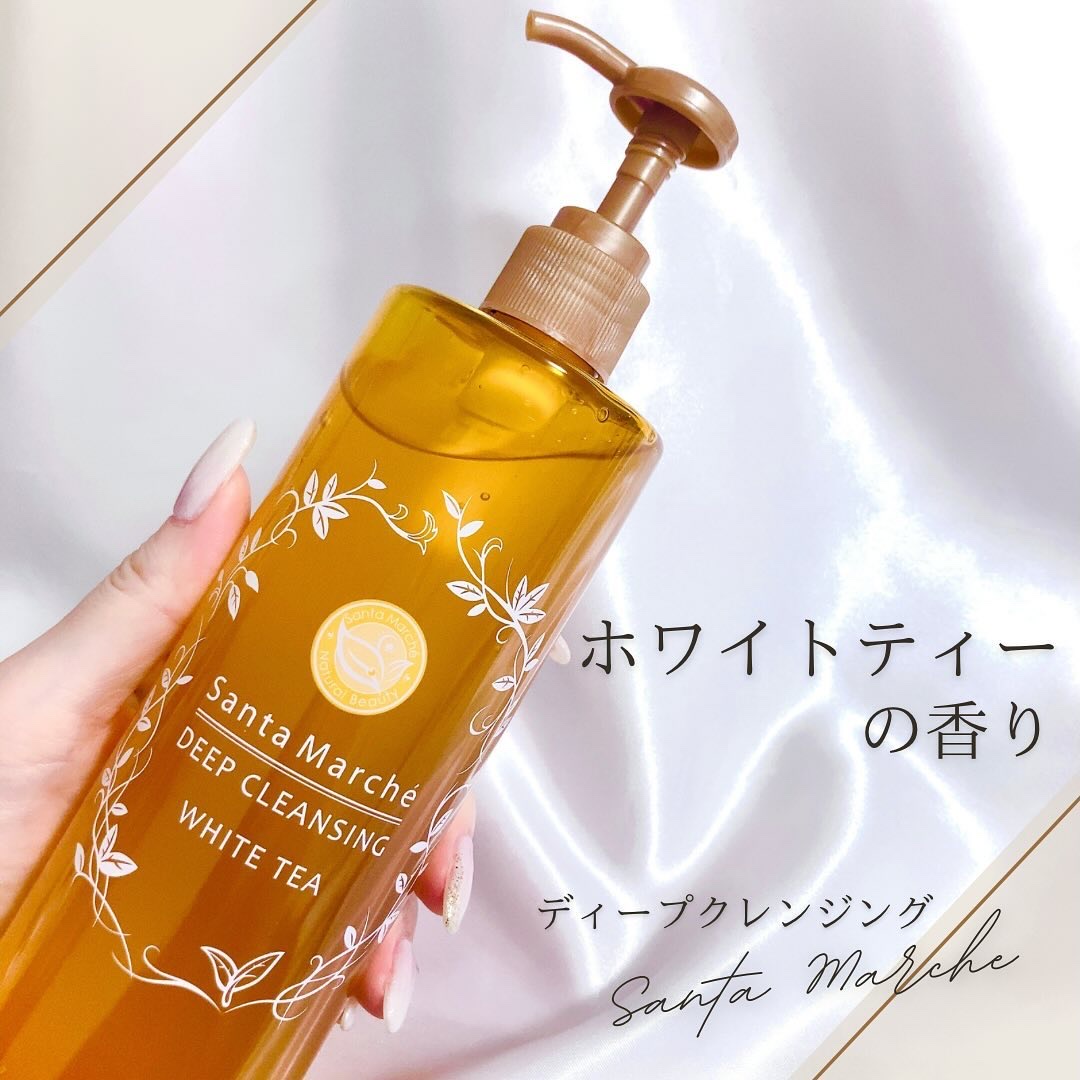 サンタマルシェ ディープクレンジング ホワイトティー/サンタマルシェ/クレンジングジェルを使ったクチコミ（1枚目）