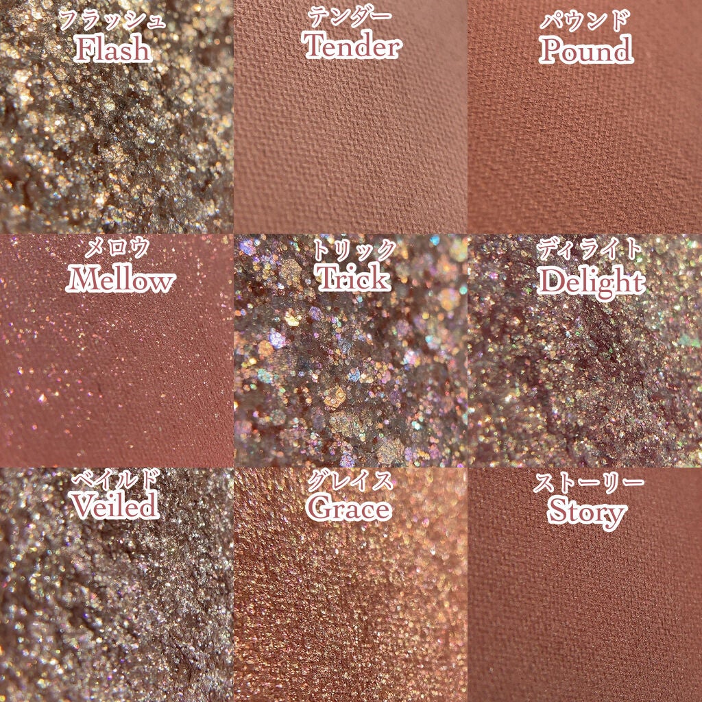 グリッターペディアアイパレット/unleashia/アイシャドウパレットを使ったクチコミ(10枚目)