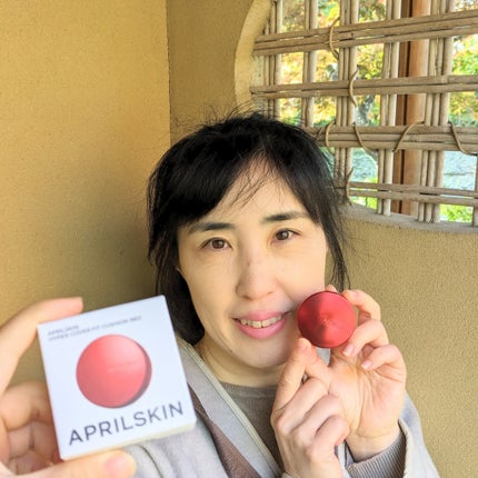 ハイパーカバーフィットクッション red/APRILSKIN/クッションファンデーションを使ったクチコミ(1枚目)