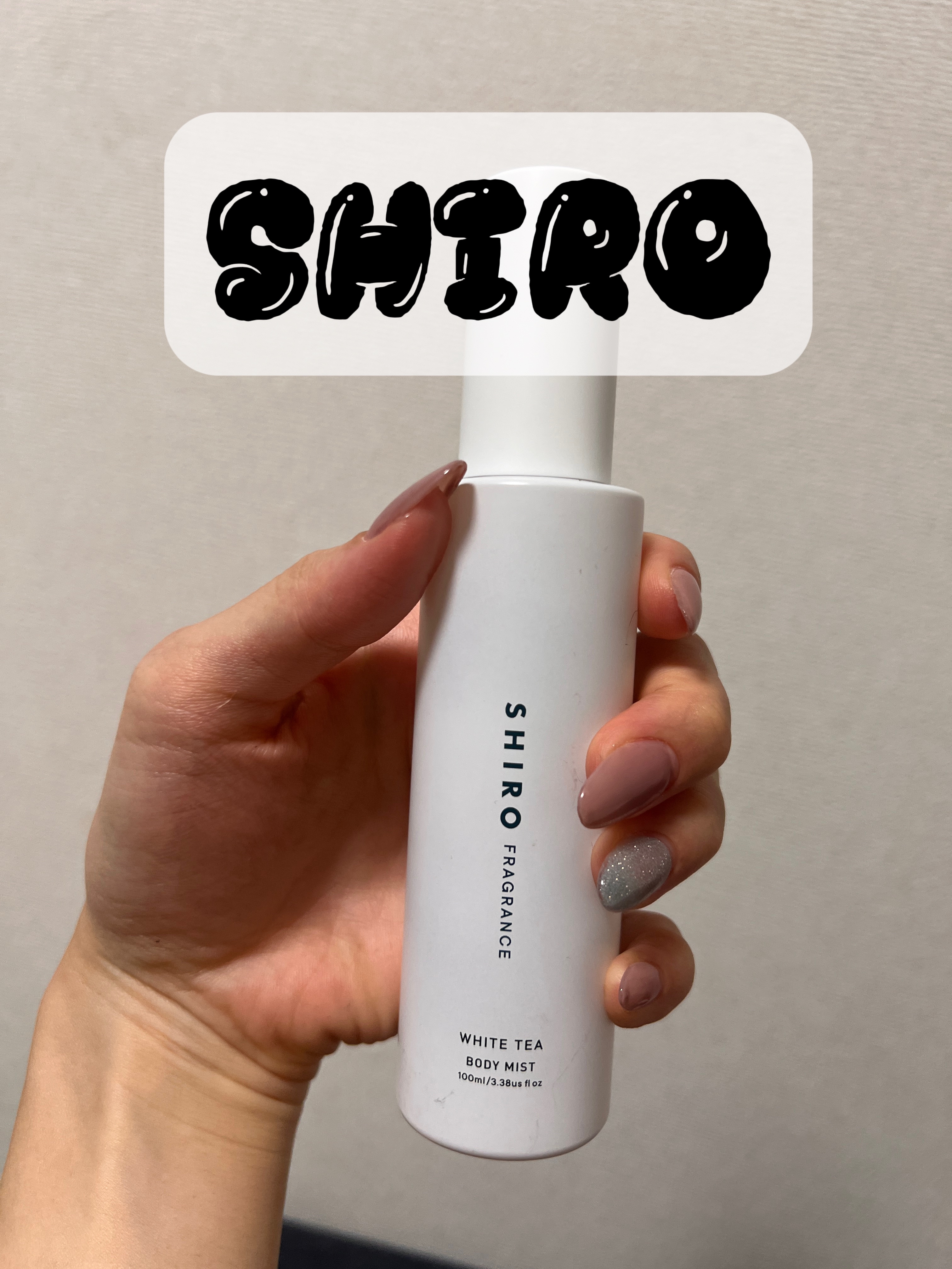 ホワイトティー ボディミスト/SHIRO/香水(レディース)を使ったクチコミ（1枚目）