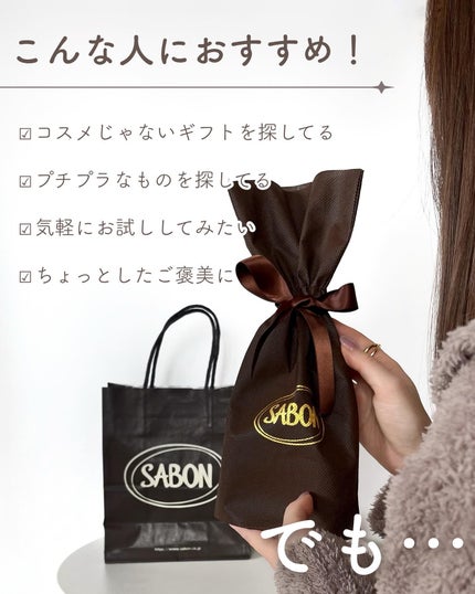 あおい|アラサー女子向けおしゃれギフト•プレゼント on LIPS 「@aoiroom2020◀︎センスのいいギフトならココ🎁!27..」(8枚目)