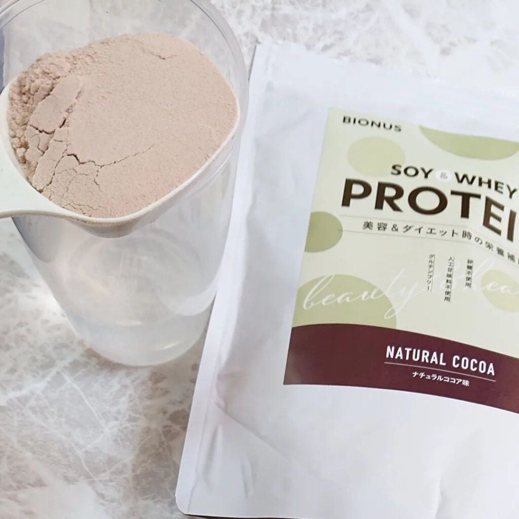 ir_uuy on LIPS 「レバンテ株式会社様よりSOY&WHEYPROTEINお試しさせ..」(4枚目)