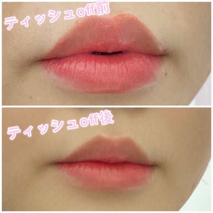 デューイ ブラー ティント 03 AFTERLIGHT PINK/CLIO/リップティントの画像